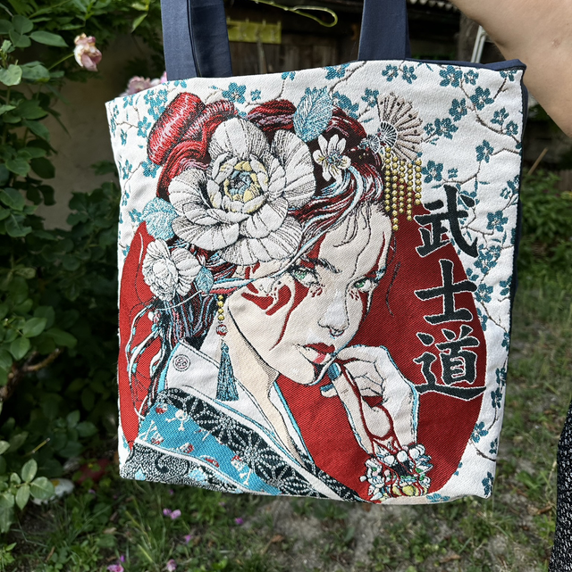 Grand sac Geisha blanche